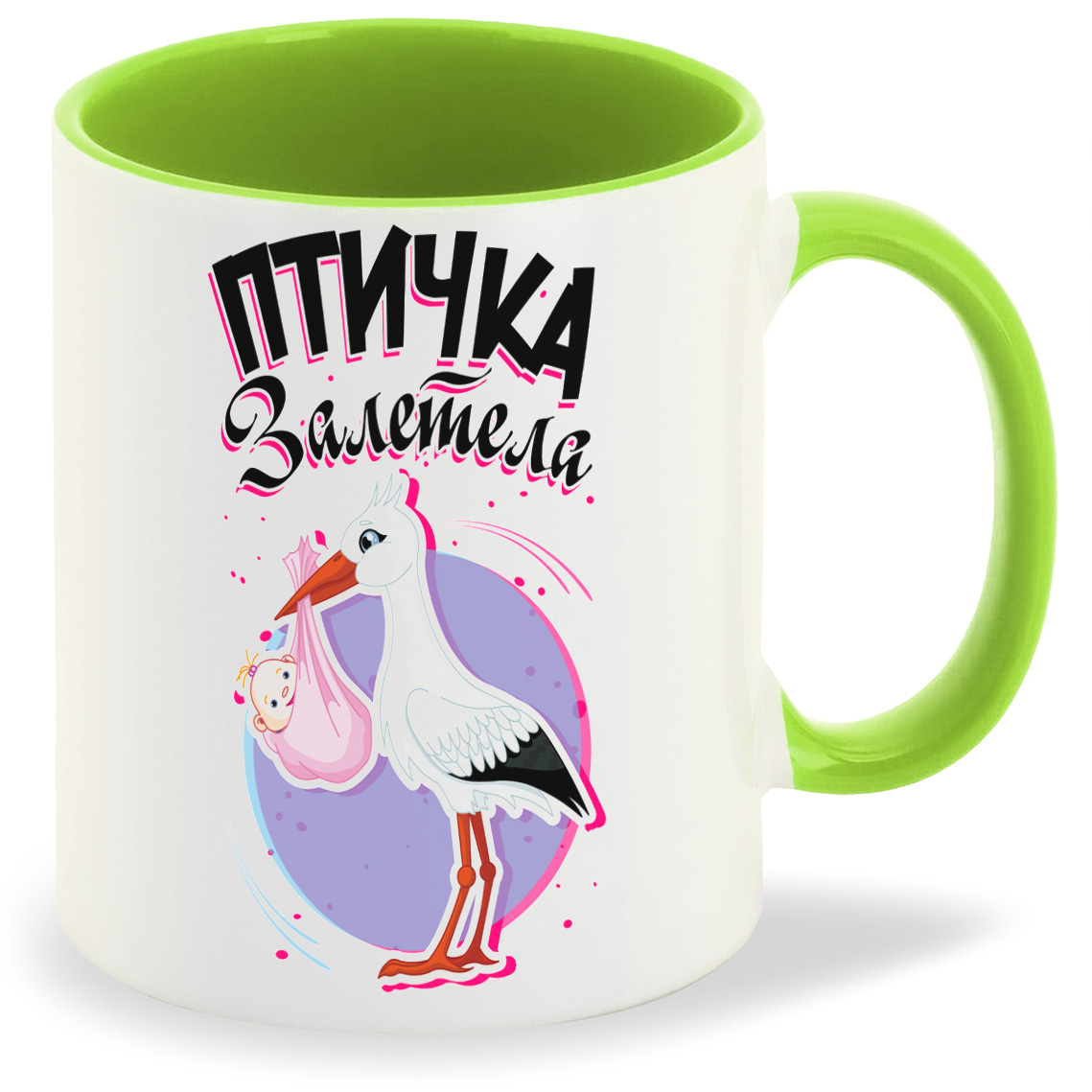 

Кружка CoolPodarok Прикол Птичка залетела, Прикол Птичка залетела