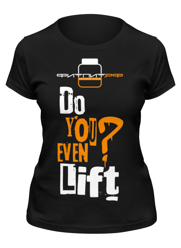 фото Футболка женская printio фитпит.рф - спортивное питание черная l