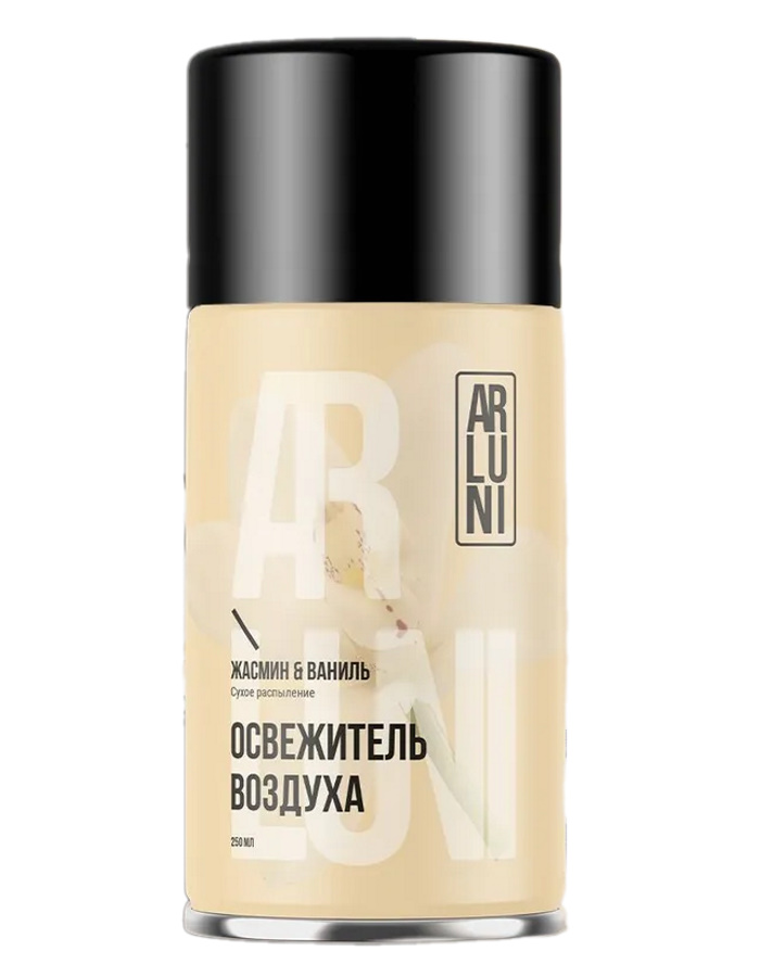 Освежитель воздуха Arluni жасмин и ваниль сменный баллон, 250 мл