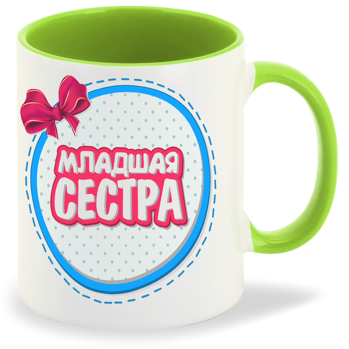 

Кружка CoolPodarok Семья Младшая сестра, Семья Младшая сестра