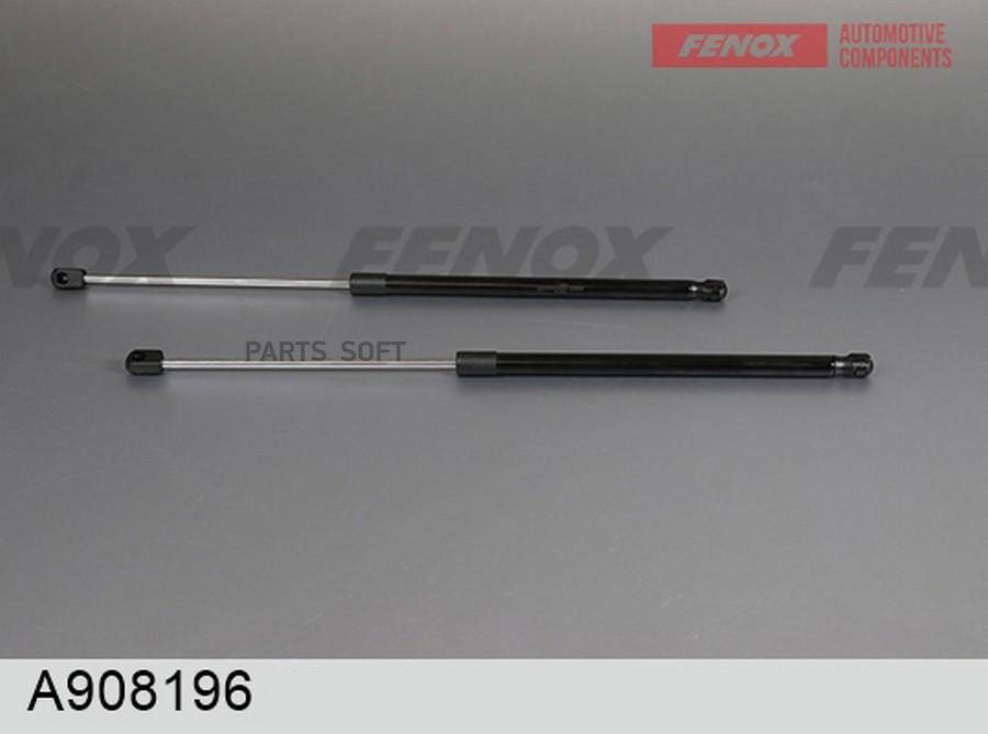 

Упор Газовый FENOX A908196