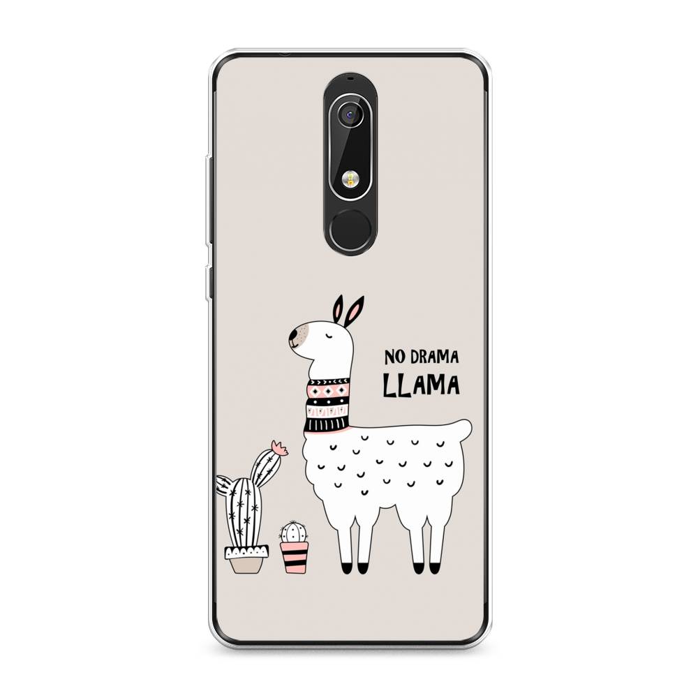 

Чехол Awog "No drama LLama" для Nokia 5.1, 121750-2