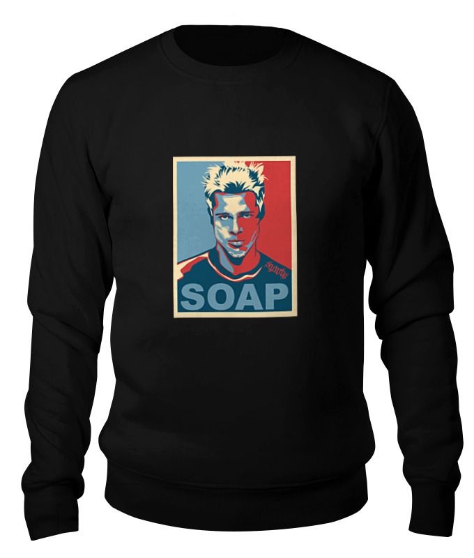 

Свитшот унисекс Printio Тайлер дерден (бойцовский клуб) черный XL, Тайлер дерден (бойцовский клуб)