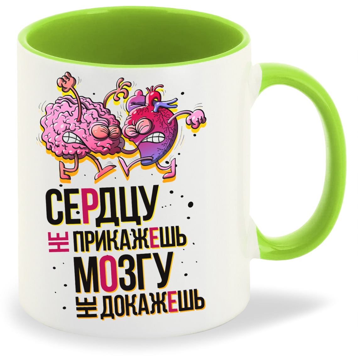

Кружка CoolPodarok Прикол Сердцу не прикажешь мозгу не докажешь, Прикол Сердцу не прикажешь мозгу не докажешь