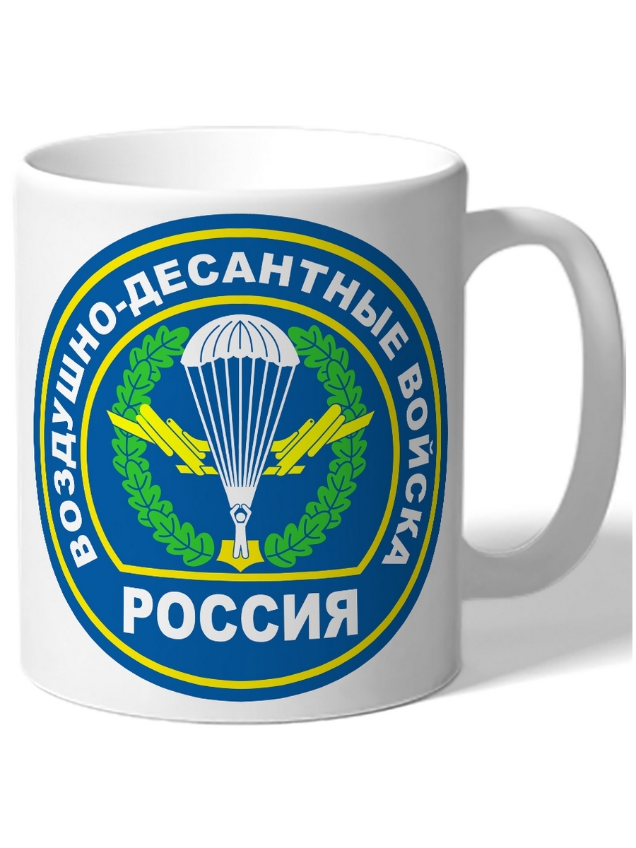 

Кружка в подарок военному Воздушно-десантные войска Россия венок, парашют. 2 самолета