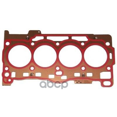 

Прокл.Гбц, 1.6 Cwv*(A/B) VAG арт. 04E103383BT