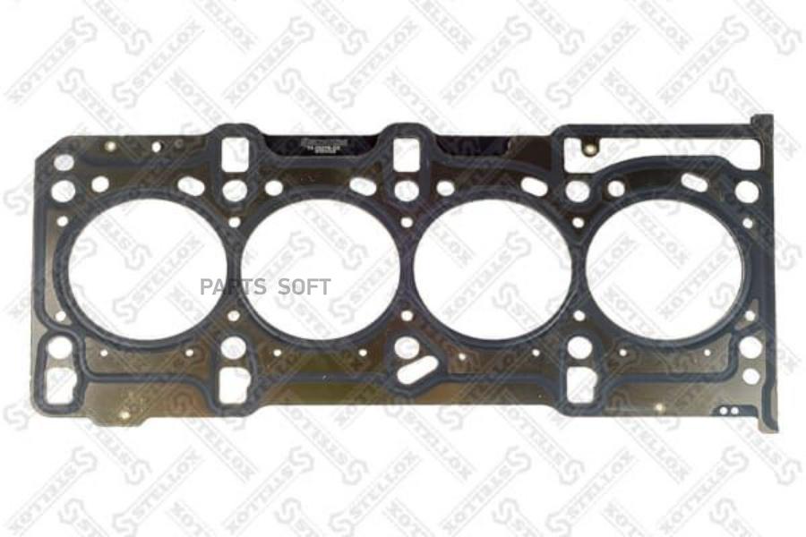 

11-25276-SX_прокладка ГБЦ (0.9mm)\ Opel Astra H 1.3CDTi Z13DTH 05>