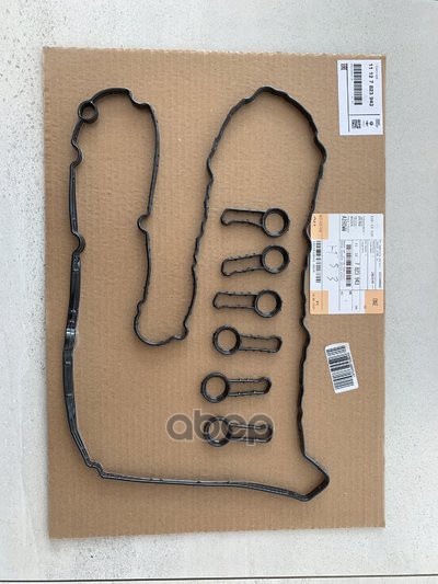 

Прокл.Клап.Кр.Bmw E90/70/F10/30 2.5/3.0 Mot.N57 2008=> Комплект BMW арт. 11127823943