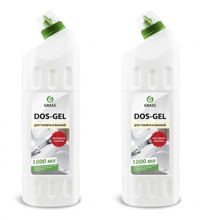 Grass gel отзывы. Дезинфицирующий чистящий гель grass «dos Gel», 1л (арт. 125436). Грасс дос гель артикул. Grass средство д/туалета 750 мл dos Gel ; grass средство д/туалета 750 мл dos Gel Premium.