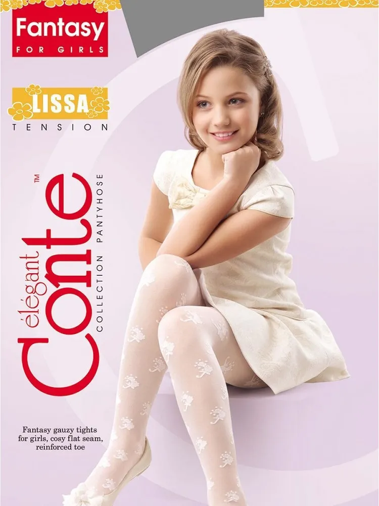 

Колготки детские Conte Kids 07831142-10, бежевый,, 07831142-10