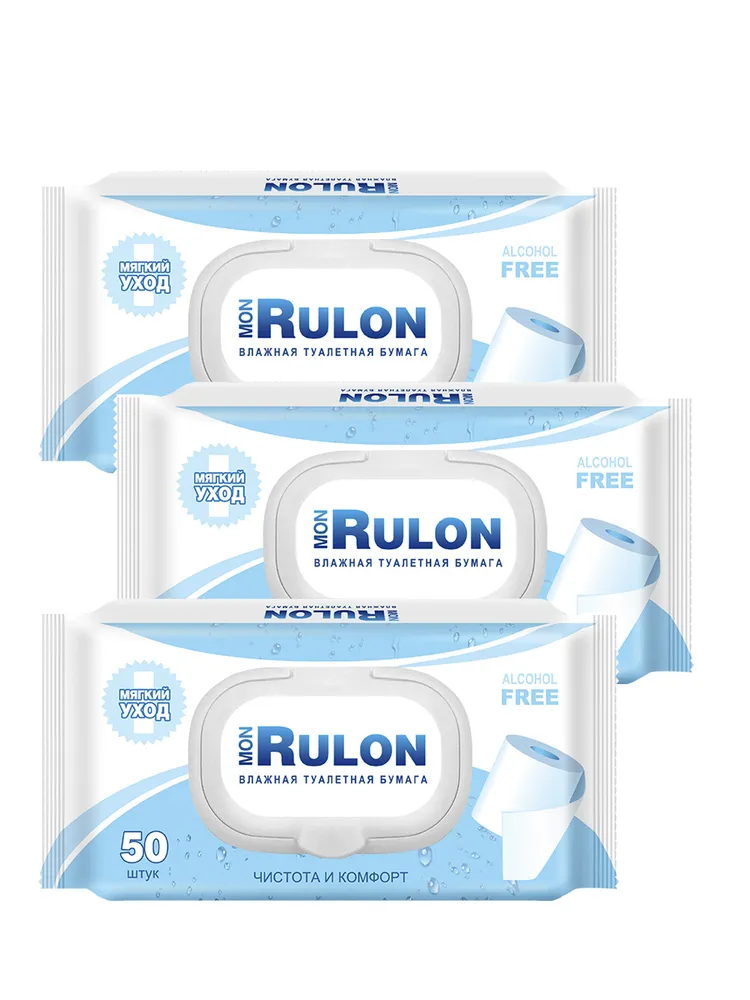 Влажная туалетная бумага Mon Rulon с пластиковым клапаном №50 3 уп