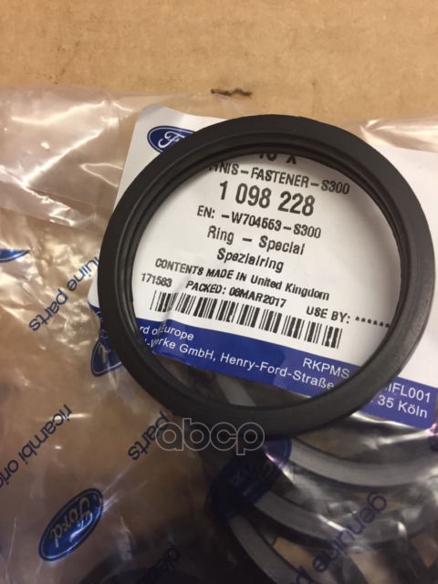 

Прокл.Термостата Ford Europa C-Max/Focus/Mondeo FORD арт. 1098228