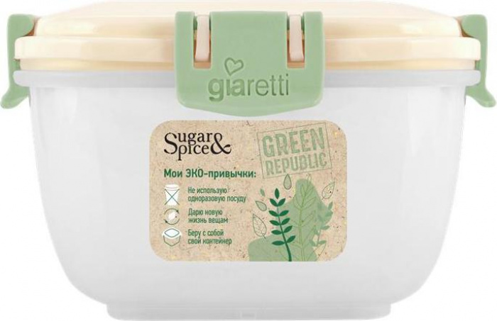 фото Контейнер для хранения продуктов sugar&spice green republic 1 л