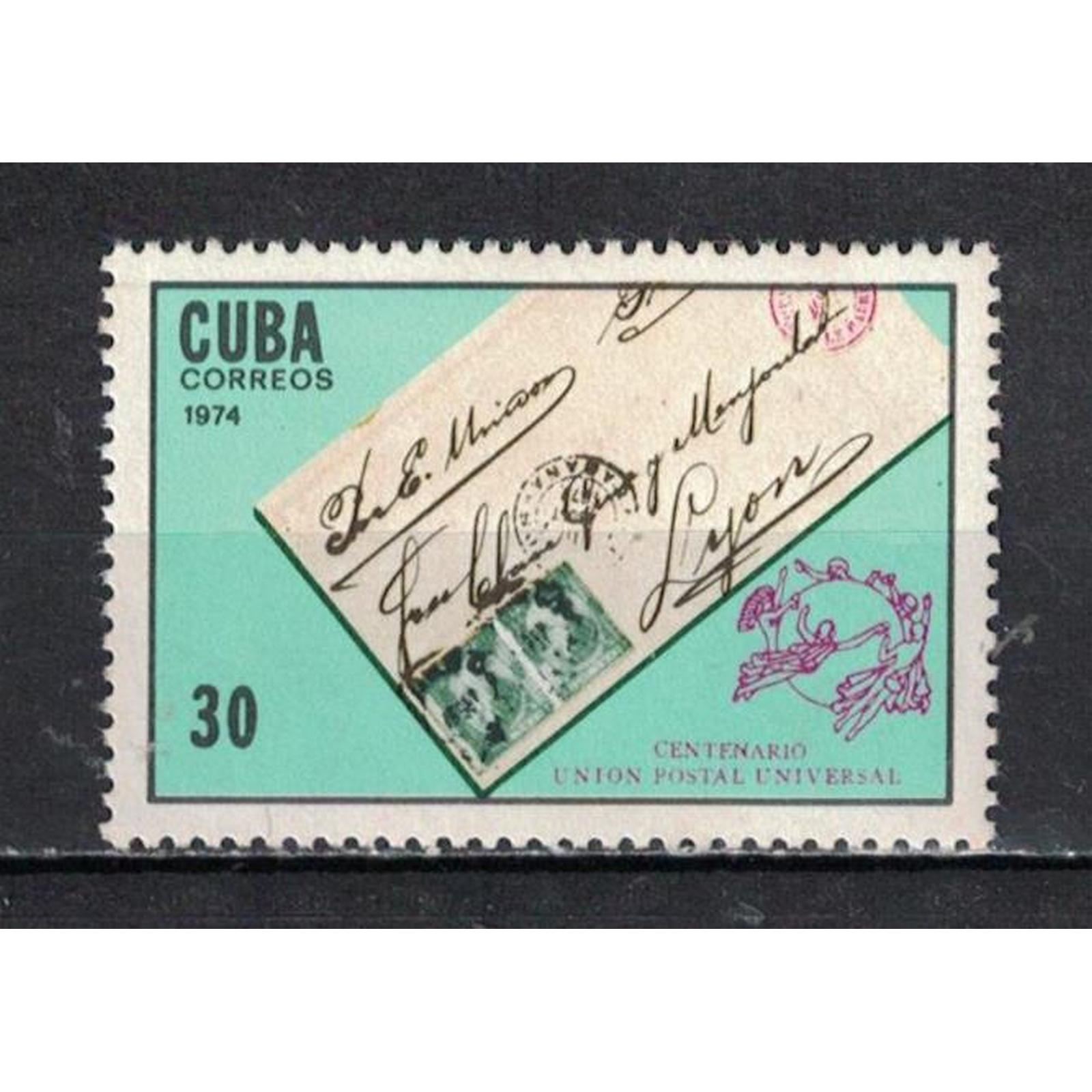 

Почтовые марки Куба 100-летие U.P.U История почты, Конверт, 1966
