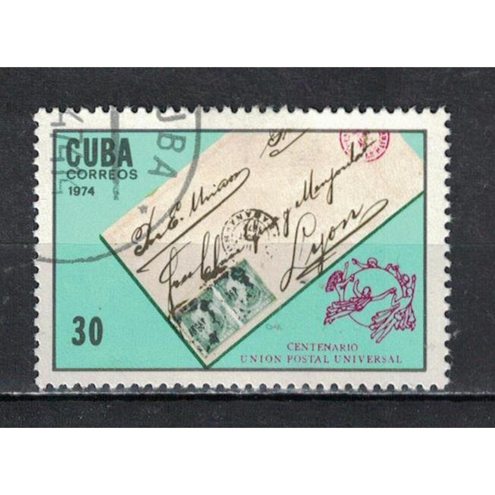 

Почтовые марки Куба 100-летие U.P.U История почты, 1966