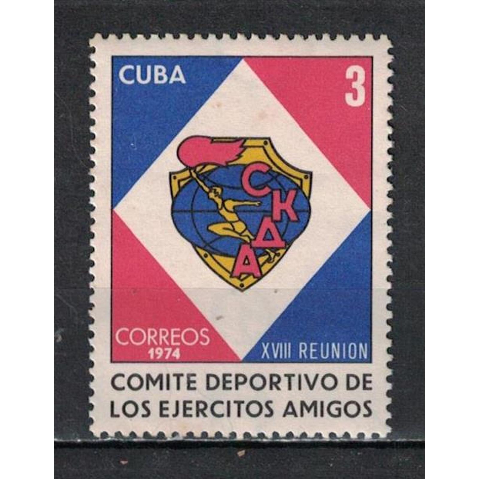 

Почтовые марки Куба 18-й спортивный конгресс "Дружеских армий" Спорт, Гербы