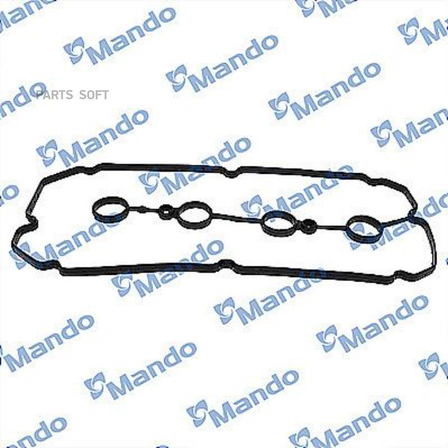 

Прокладка Клапанной Крышки Mando DN224412X001