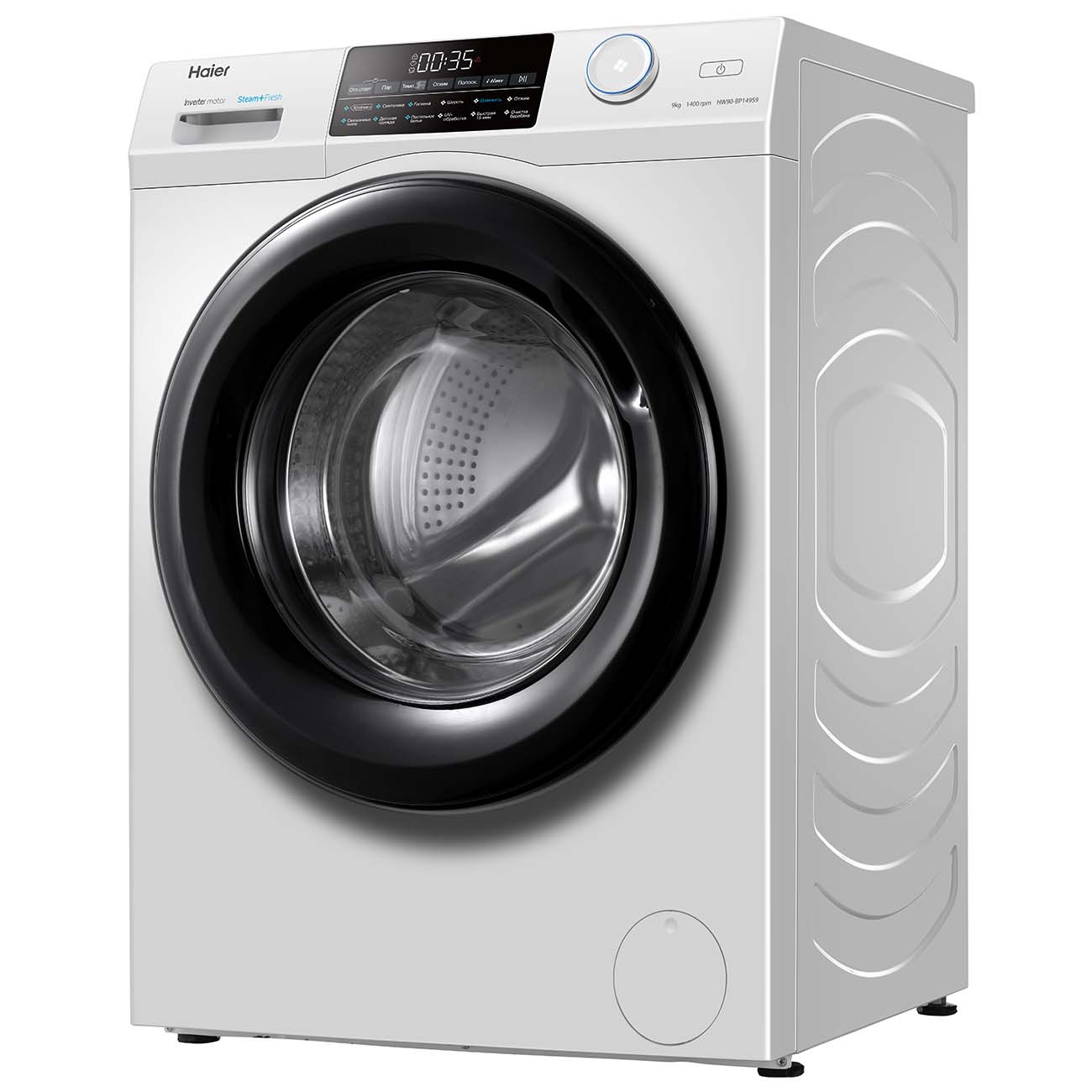 Стиральная машина с фронтальной загрузкой Haier HW90-BP14959 White