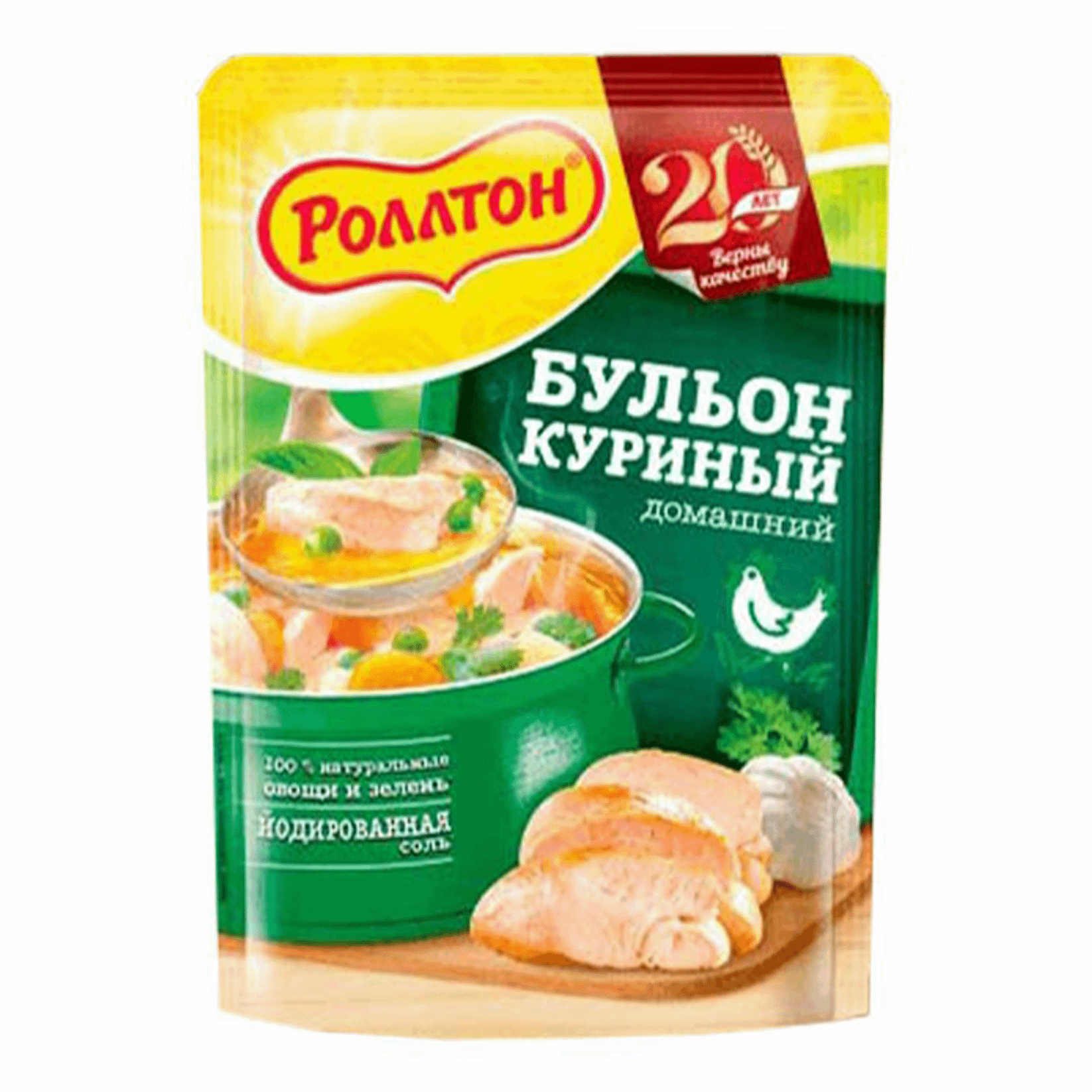 Бульон домашний мясной роллтон