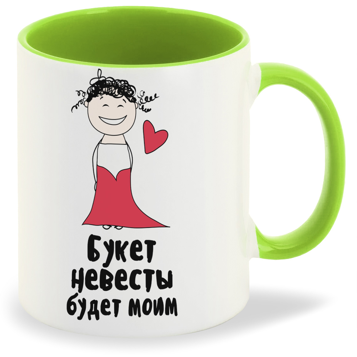 фото Кружка coolpodarok прикол свадьба подруга невесты букет невесты будет моим