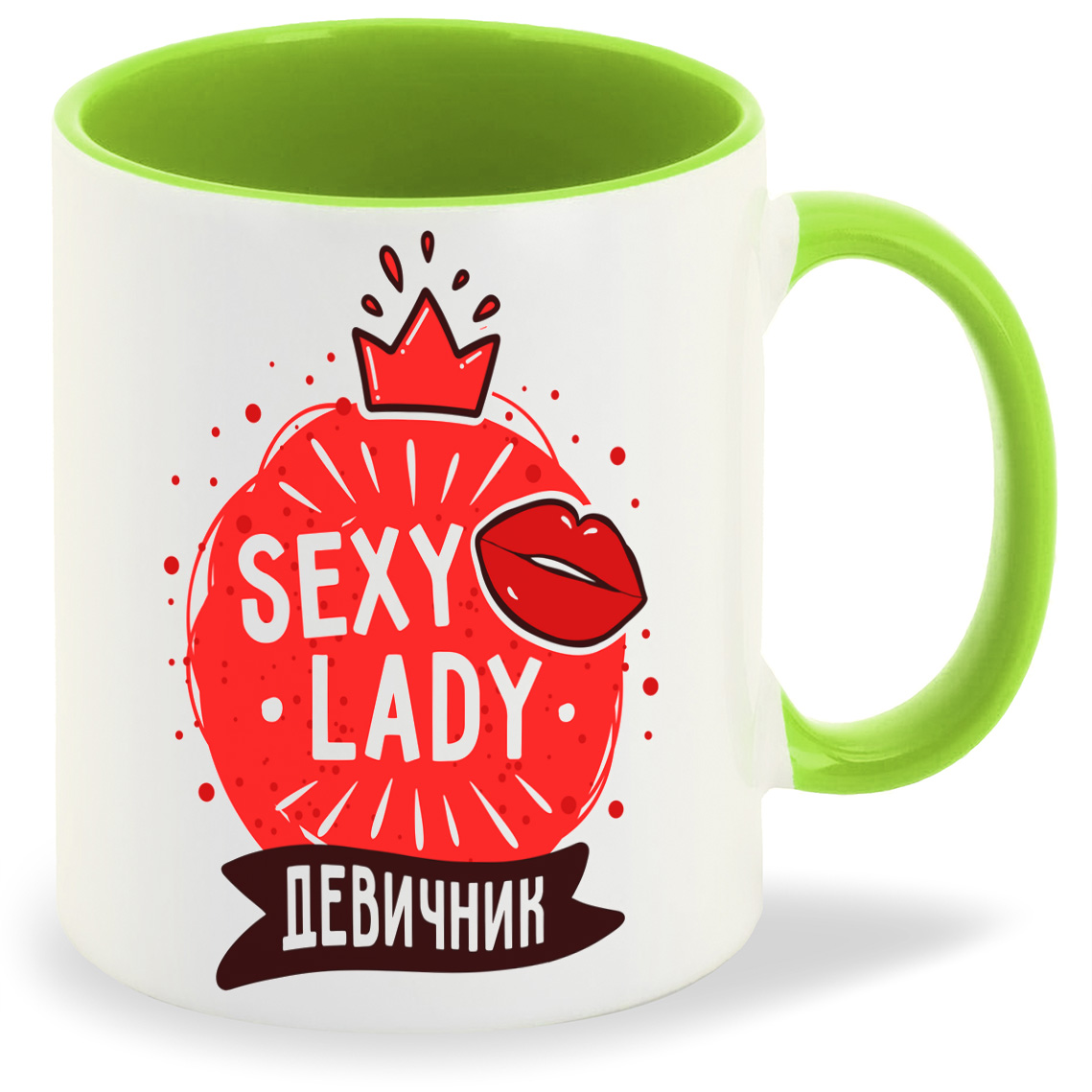 фото Кружка coolpodarok прикол свадьба девичник sexy lady