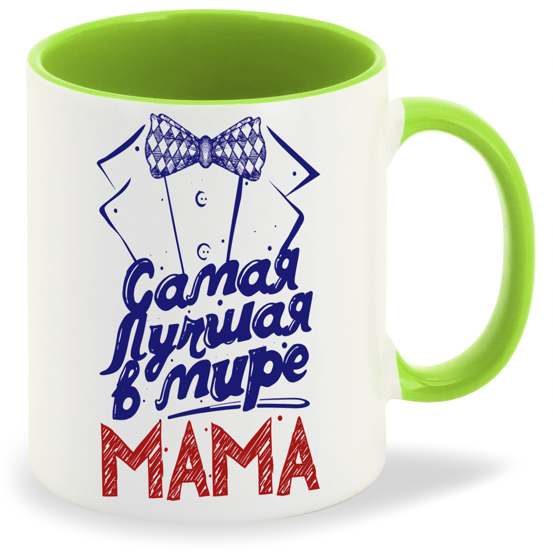 

Кружка CoolPodarok Прикол Семья Самая лучшая в мире мама Фрак, Прикол Семья Самая лучшая в мире мама Фрак