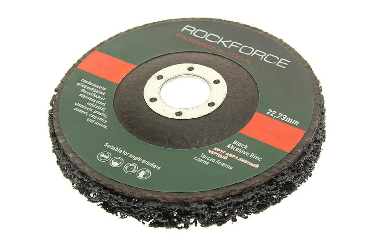 

Круг абразивный зачистной ROCKFORCE 115х22.2мм Черный