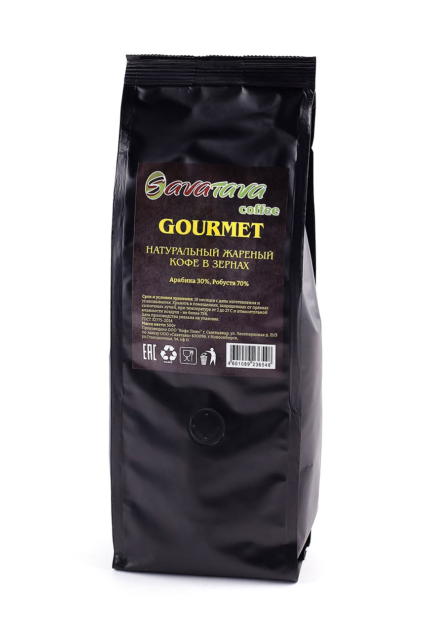 Кофе в зернах SAVATAVA Gourmet, 500 г