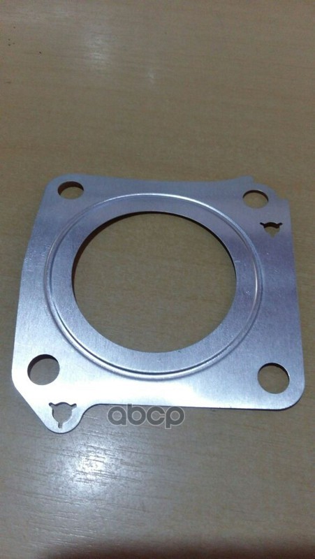 

Прокладка Audi A2 2000-2005 VAG арт. 036133161C