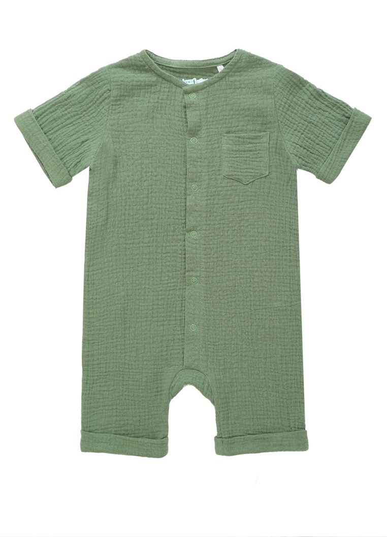 

Песочник детский Kari Baby SS24B049, хаки, 86, Зеленый, SS24B049