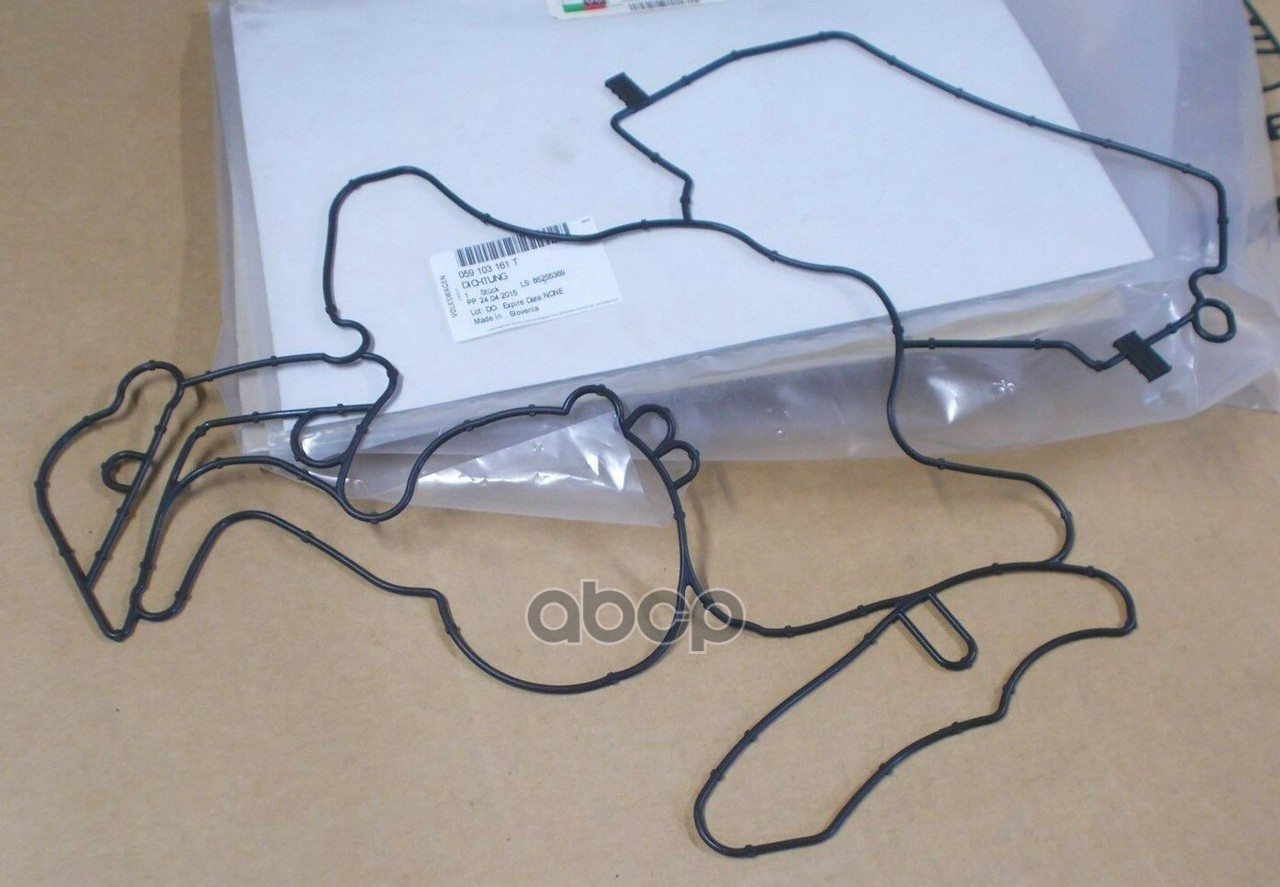 

Прокладка Audi/Vw VAG арт. 059103161T