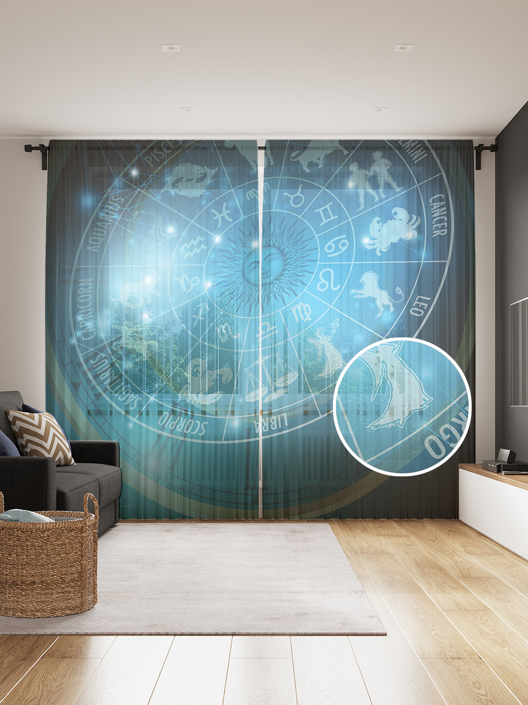 

Фототюль JoyArty "Астрологический гороскоп", 145x265см, 2 полотна, лента, 50 крючков, Астрологический гороскоп