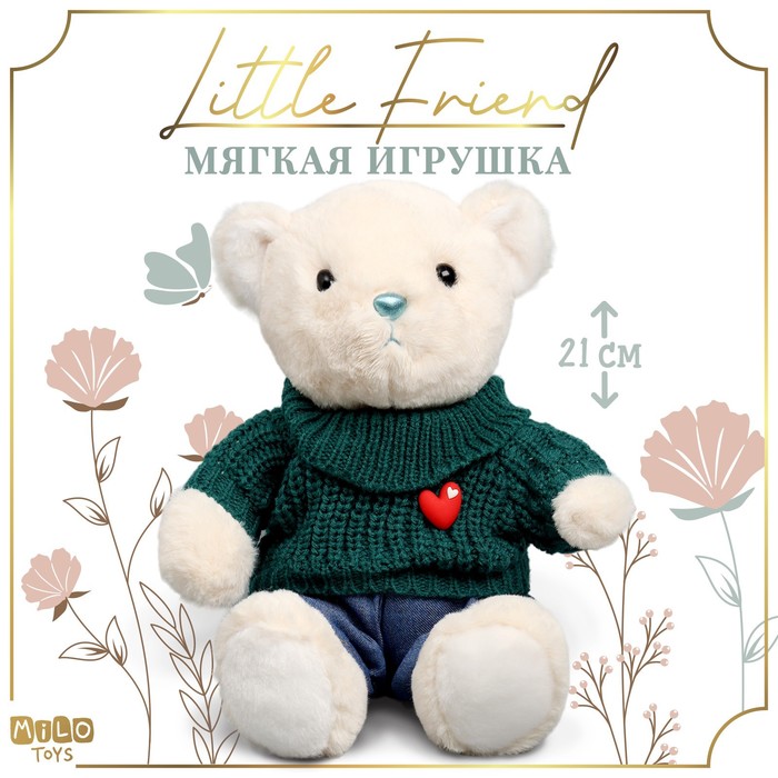 Мягкая игрушка Milo toys Little Friend, мишка в зеленом свитере orange toys lilu в зеленом свитере серия весна 32 см