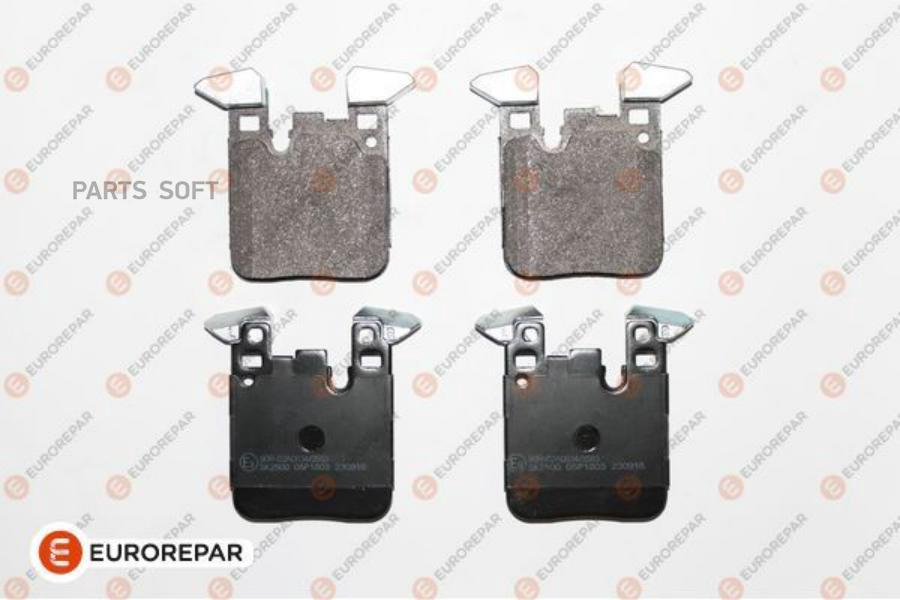 

Тормозные колодки EUROREPAR задние 1623066080