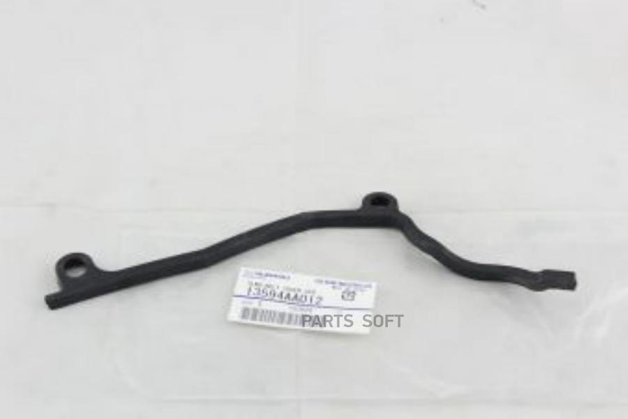 

Прокладка передней крышки двигателя 13594-AA012 Subaru 13594aa012