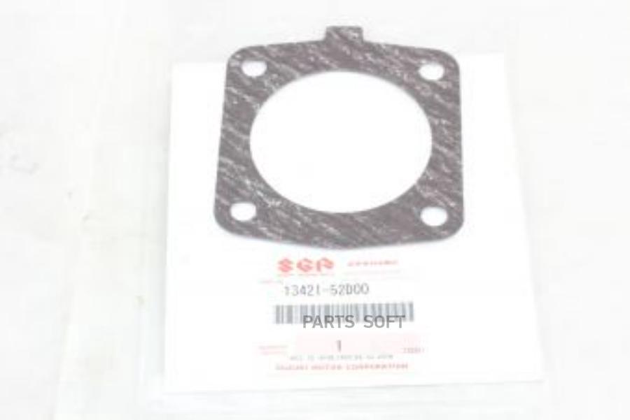 

Прокладка 13421-52D00 Suzuki 1342152d00