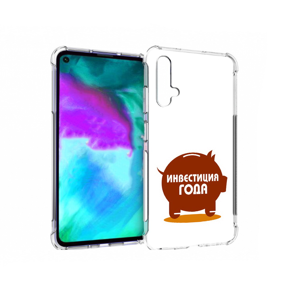 

Чехол бампер MyPads инвестиция для Huawei nova 5T противоударный, Прозрачный, Tocco