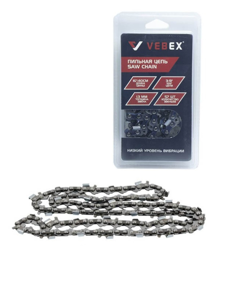 

Якорь для HITACHI DH24PC3 vebex 587834