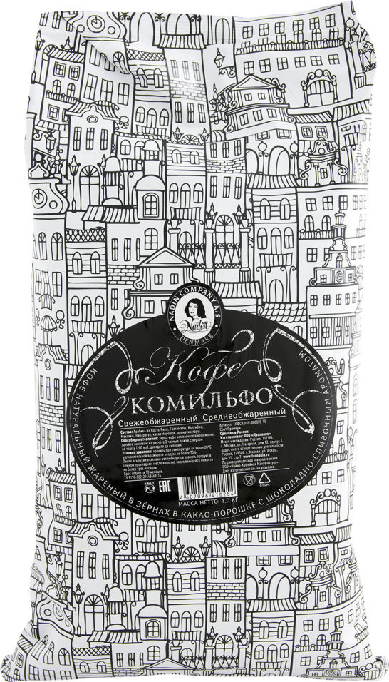 

Кофе Nadin Комильфо 1кг