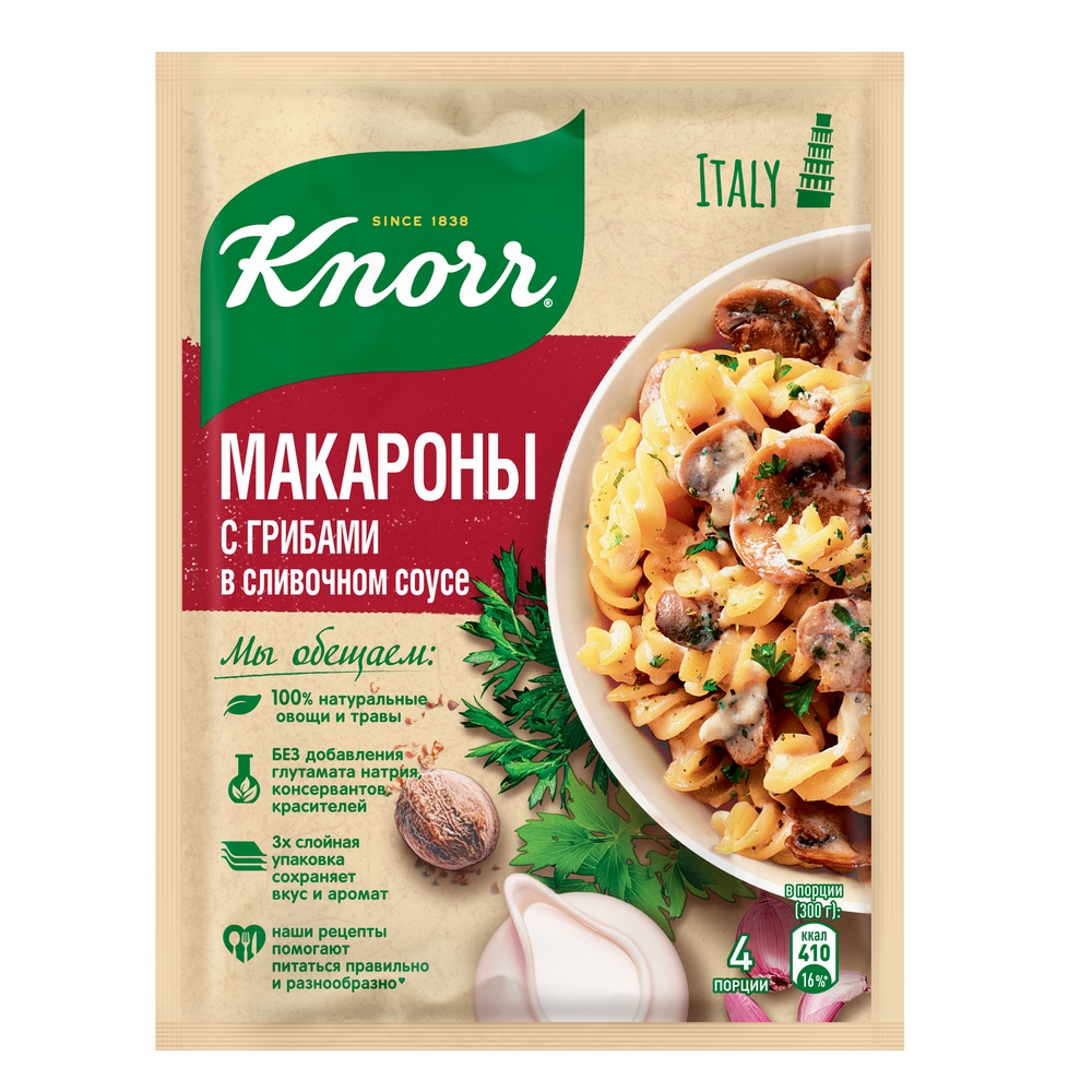 фото Приправа knorr макароны в сливочном соусе с грибами на второе 26 г