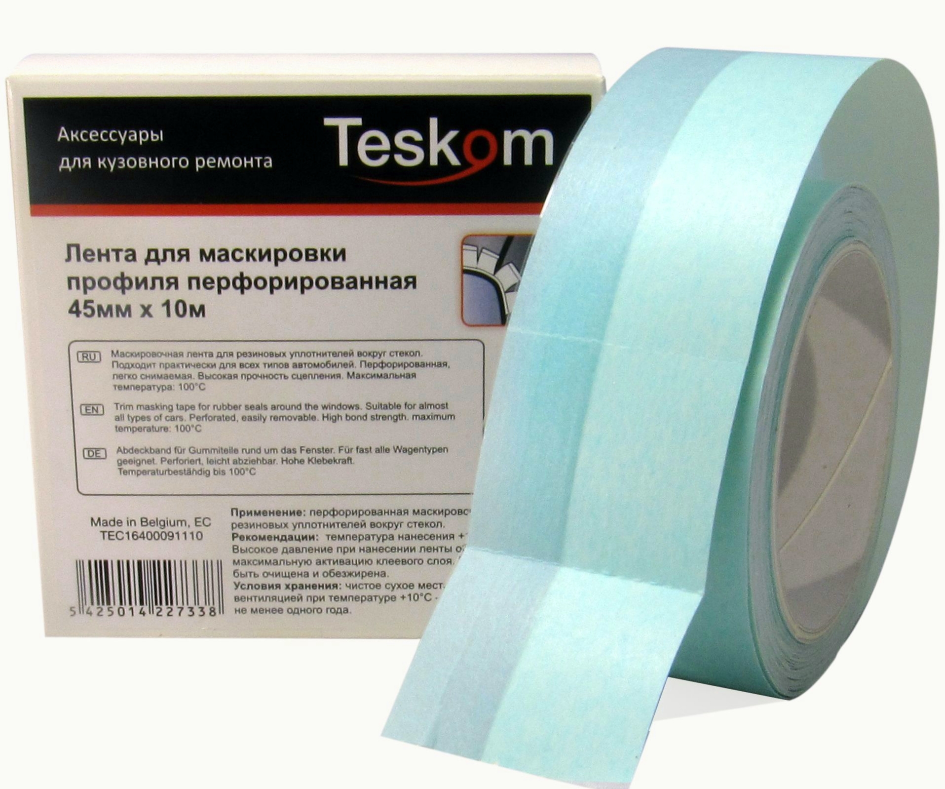 

Лента маскировки профиля TESKOM ТЕС16400091110ЗPERFOR 45 mm *10 м перфорированная, подъемный скотч для защиты профиля