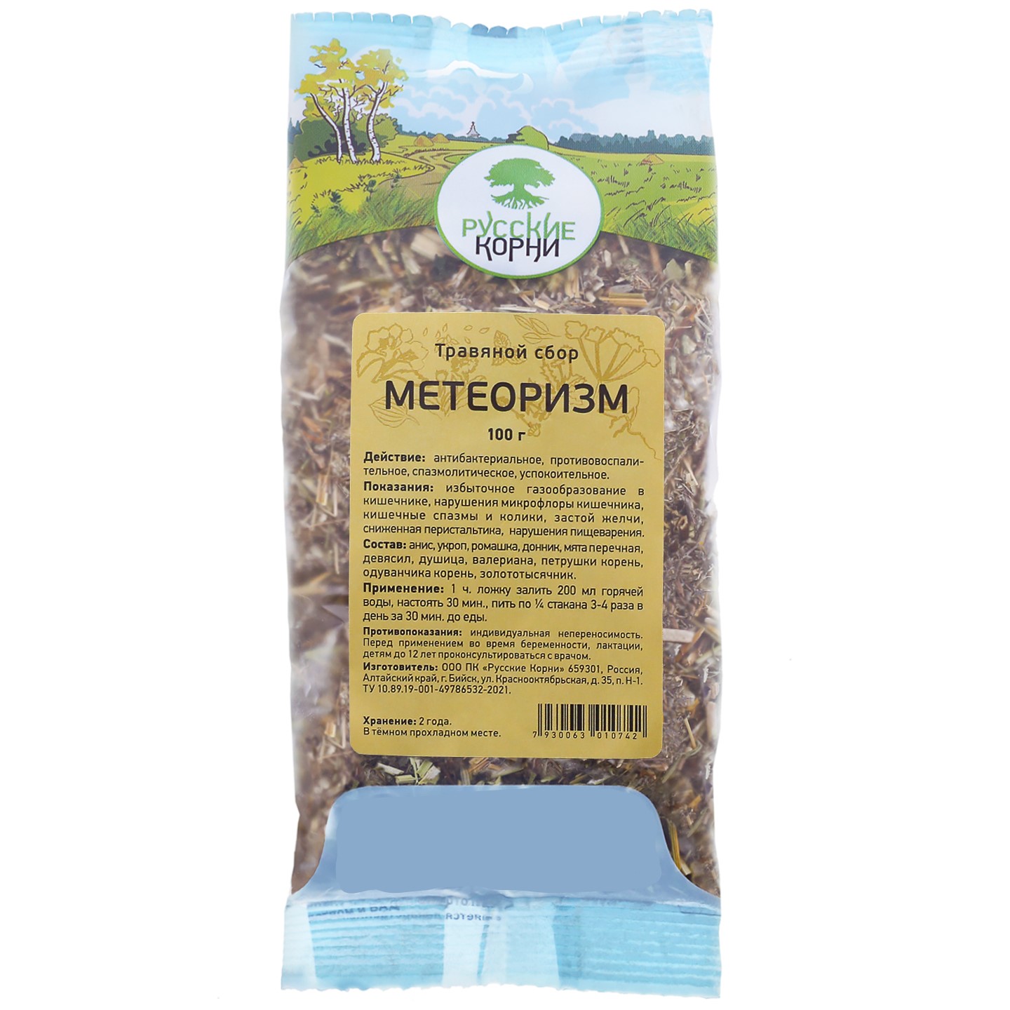 

Сбор Метеоризм газообразование Русские корни 100 г