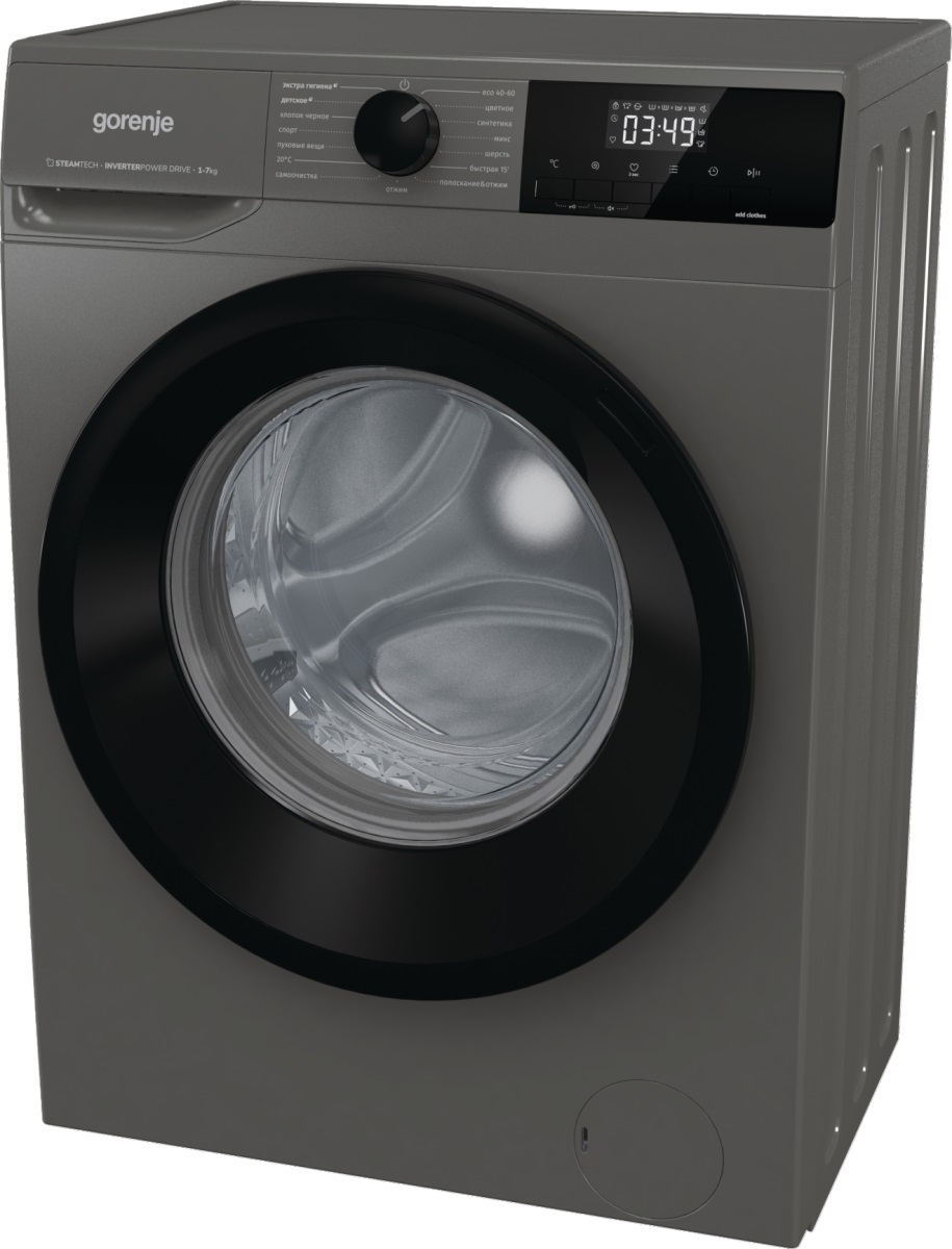 

Стиральная машина Gorenje W3NHEI74SAS серый, W3NHEI74SAS