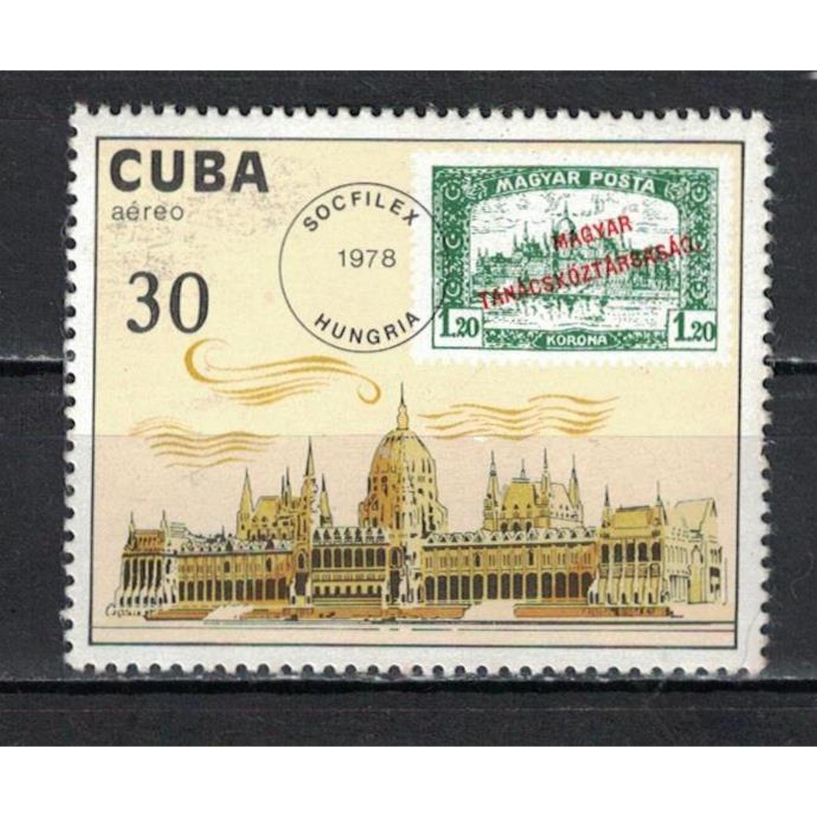 Марки 1978. Марка Cuba 1978. Кубинская Почтовая марка 1978 года. Почтовые марки древняя архитектура Сирии. Марка Cuba aereo 1978 года 30.