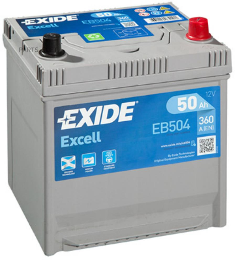 

EXIDE Аккумулятор EXIDE EB504