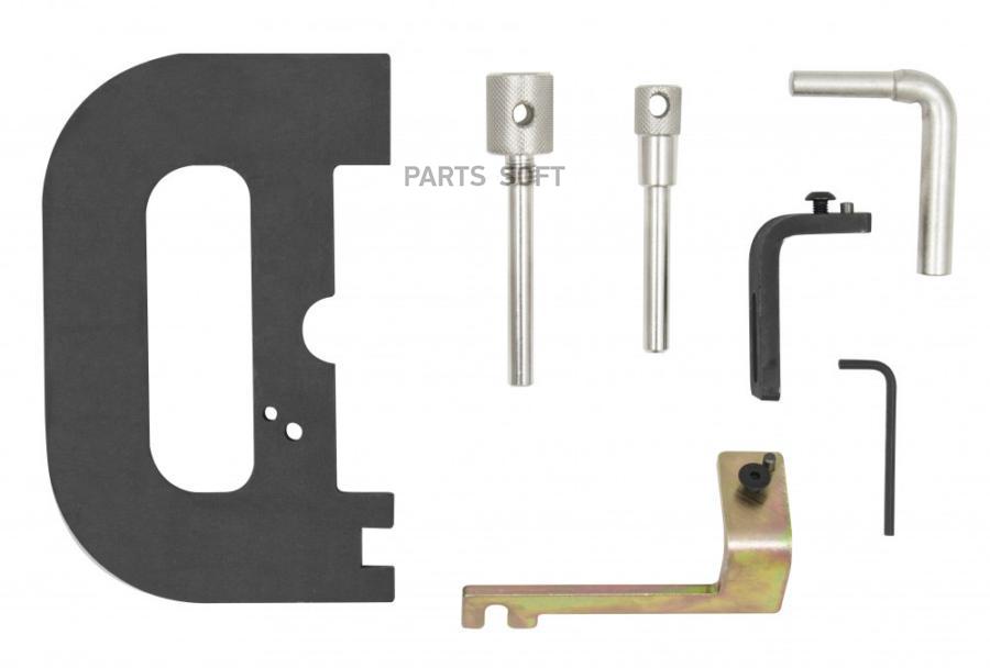 JONNESWAY AL010190 Набор фиксаторов для регулировки фаз ГРМ Renault 1.2 1.4 1.6 1.8 (8v и