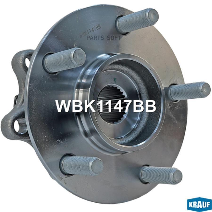 

Ступица В Сборе Krauf арт. WBK1147BB
