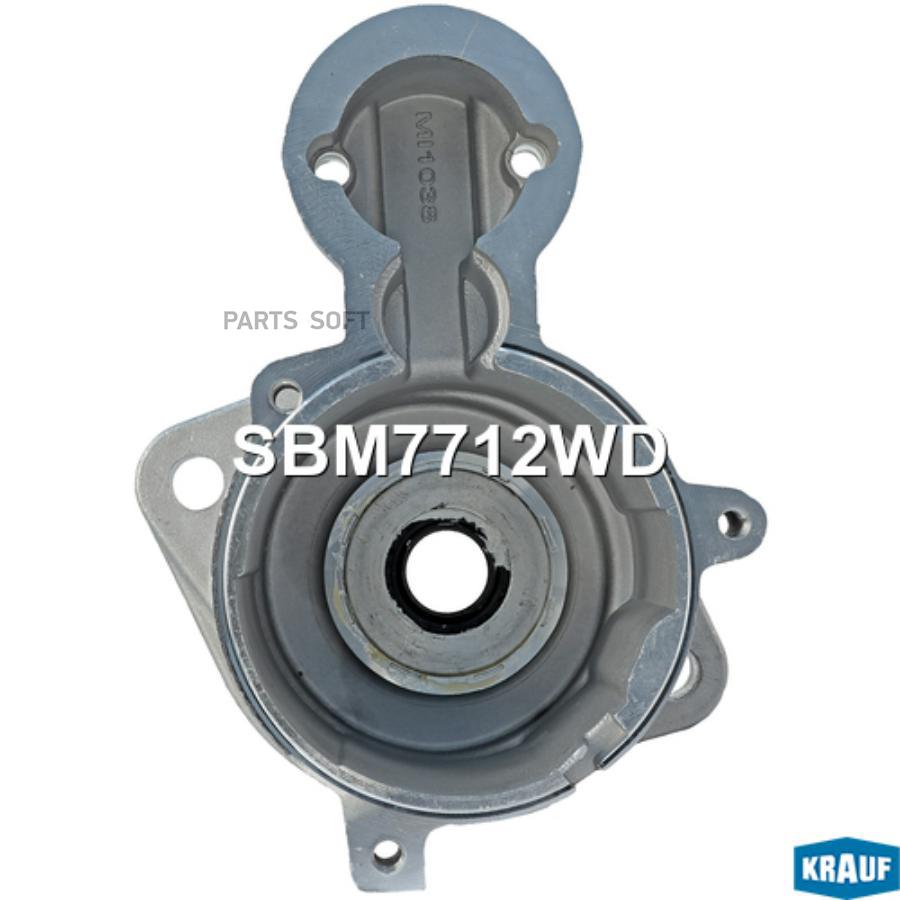 

Крышка Стартера Krauf арт. SBM7712WD