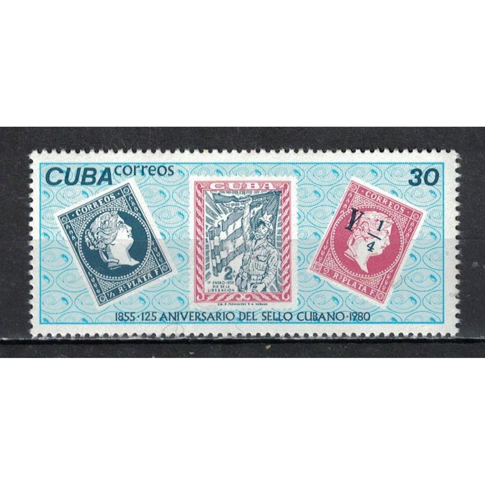 Куб марка. Марка Cuba 1980. Кубинские марки. Куба бренды. Цена марки Куба 1980.