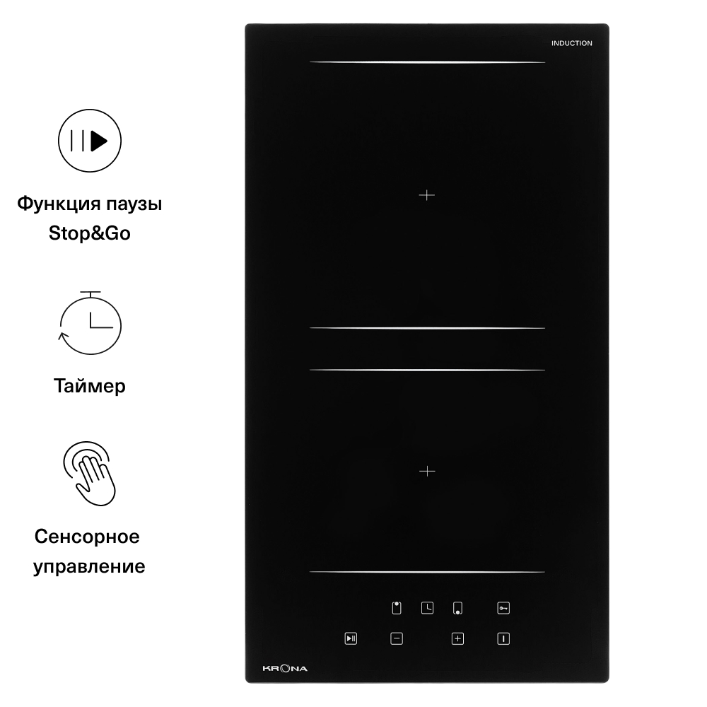 Встраиваемая варочная панель индукционная Krona REMO 30 BL черный